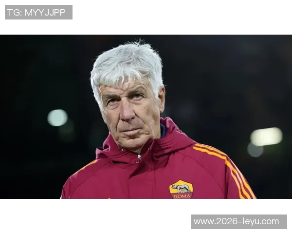 加斯佩里尼称赞罗马上半场表现期待冬季转会期进一步提升