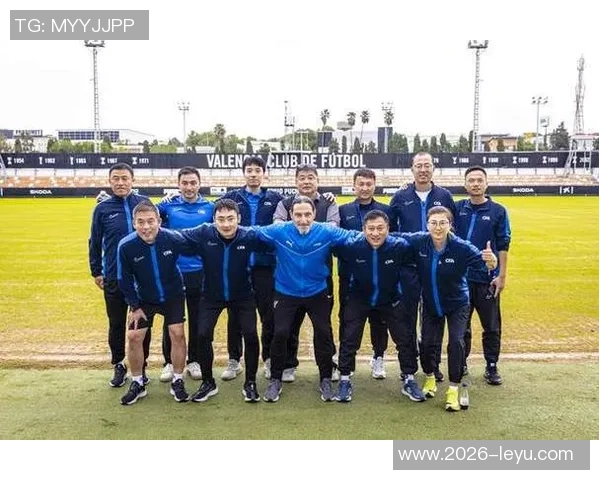 中国足协考察西甲青训成功经验助力中国足球未来发展