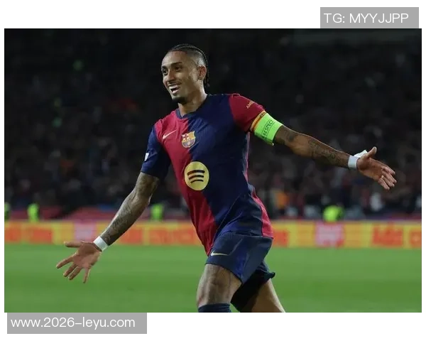 拉菲尼亚强调耐心与专注是巴萨攻破对手防线的关键