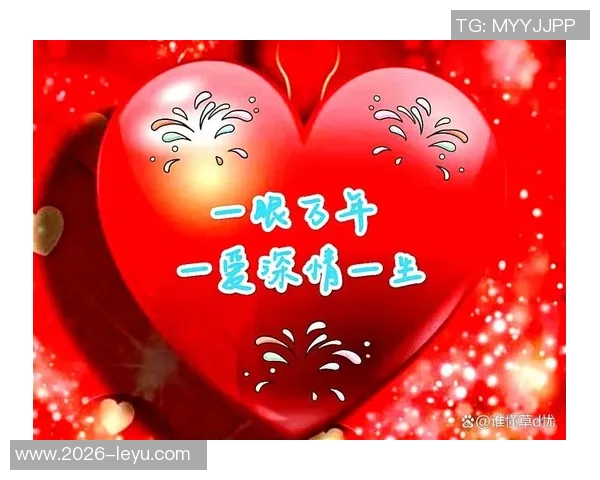 为爱而生的誓言我们携手共进勇往直前的决心